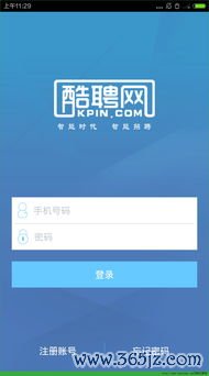 如何登录欧易官网下载_欧易交易所在哪下载文件